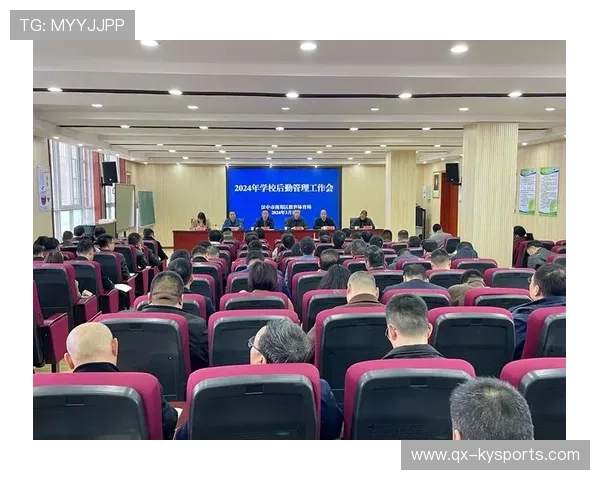 比赛官方发布赛事后勤保障与改进计划